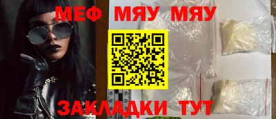 МДПВ Берёзовский