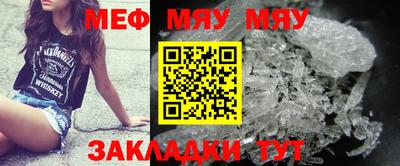 дистиллят марихуана Бийск