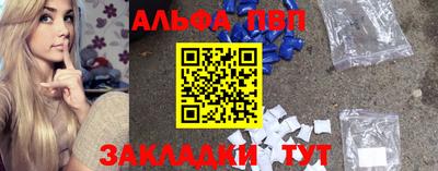 МДПВ Берёзовский