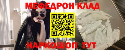 МДПВ Берёзовский