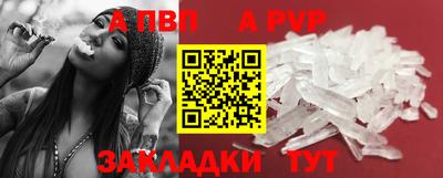 МДПВ Берёзовский