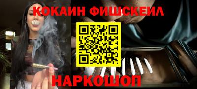 mix Беслан