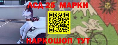 МДПВ Берёзовский