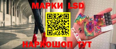 кокаин Нягань