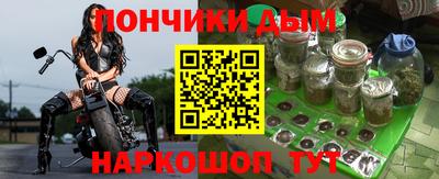МДПВ Берёзовский