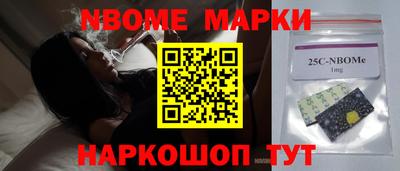 МДПВ Берёзовский