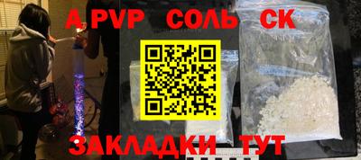 mix Беслан