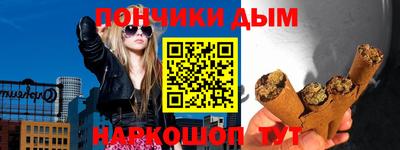 mix Беслан