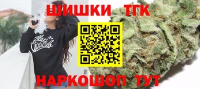mix Беслан