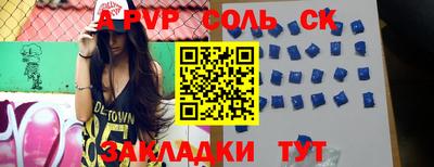 mix Беслан
