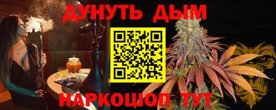 МДПВ Берёзовский