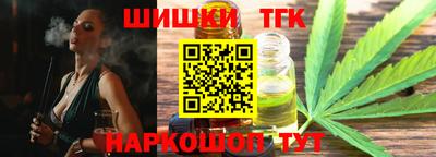 МДПВ Берёзовский