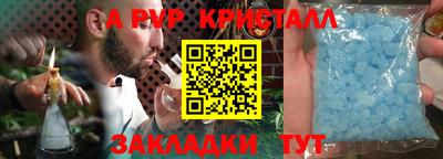 mix Беслан