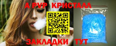 МДПВ Берёзовский