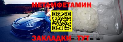 mix Беслан