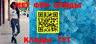 mix Беслан