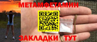 MESCALINE Обнинск