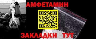 дистиллят марихуана Бийск