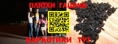 МДПВ Берёзовский