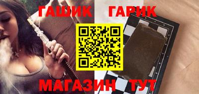 МДПВ Берёзовский
