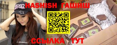 mix Беслан