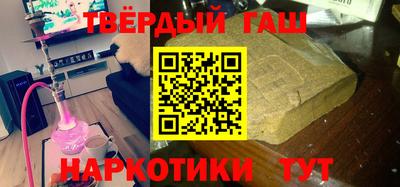 mix Беслан