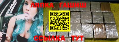 МДПВ Берёзовский