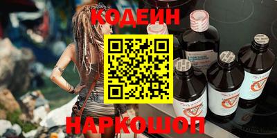 МДПВ Берёзовский