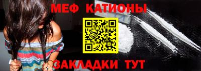 mix Беслан