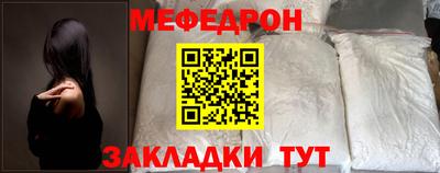 МДПВ Берёзовский