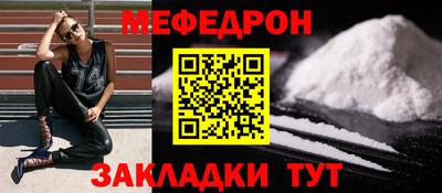 МДПВ Берёзовский