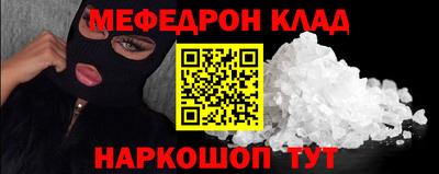 МДПВ Берёзовский